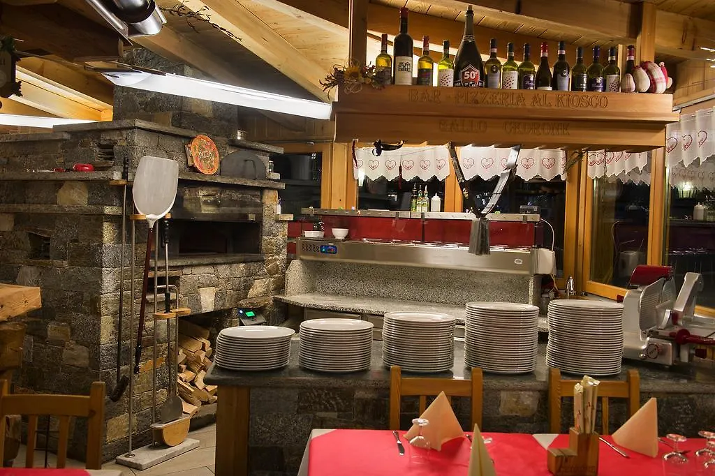 Hotel Gallo Cedrone Valdisotto 3*,  Italie